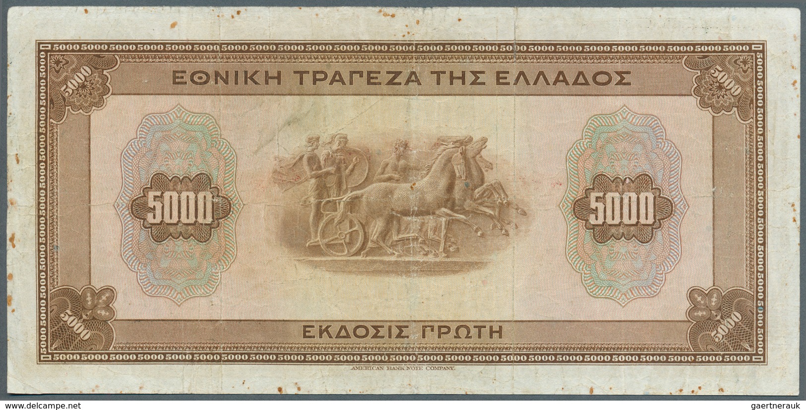 Greece / Griechenland: 5000 Drachmai ND(1928) P. 101a, Rare Note, Used With Folds And Stain Dots In - Greece