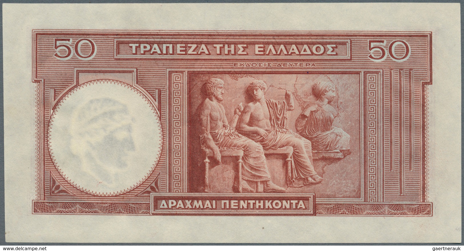 Greece / Griechenland: 50 Drachmai 1939 Color Trial In Brown Color P. 107ct With 2 Traces Of Paper C - Griechenland