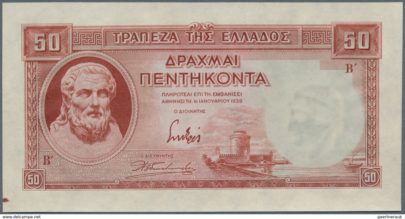 Greece / Griechenland: 50 Drachmai 1939 Color Trial In Brown Color P. 107ct With 2 Traces Of Paper C - Griechenland