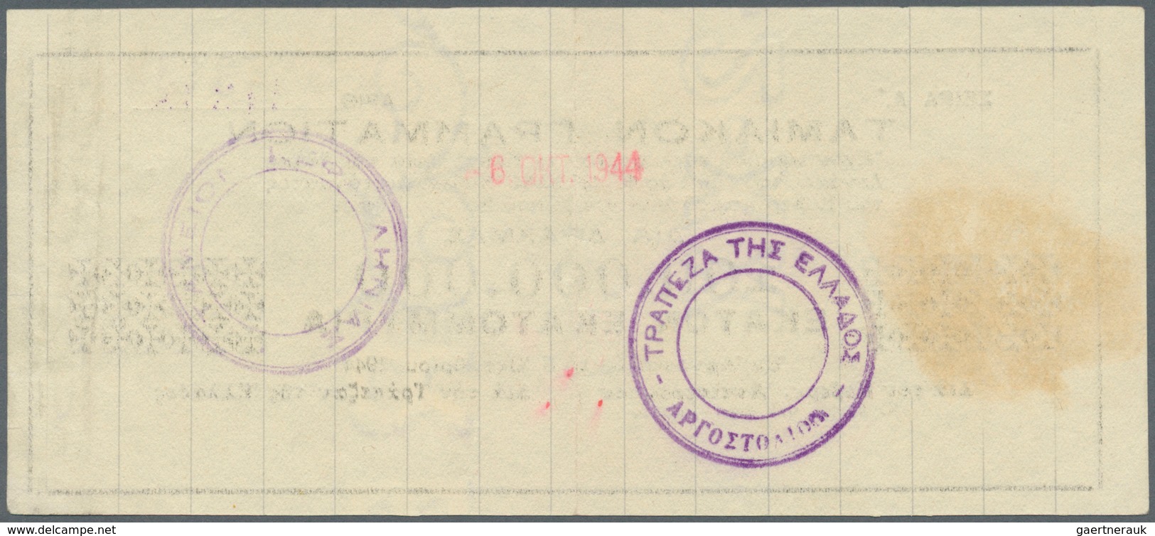 Greece / Griechenland: 100.000.000 Drachmai 1944 P. 152, Center Fold And Stain Trace On Back, No Hol - Griechenland