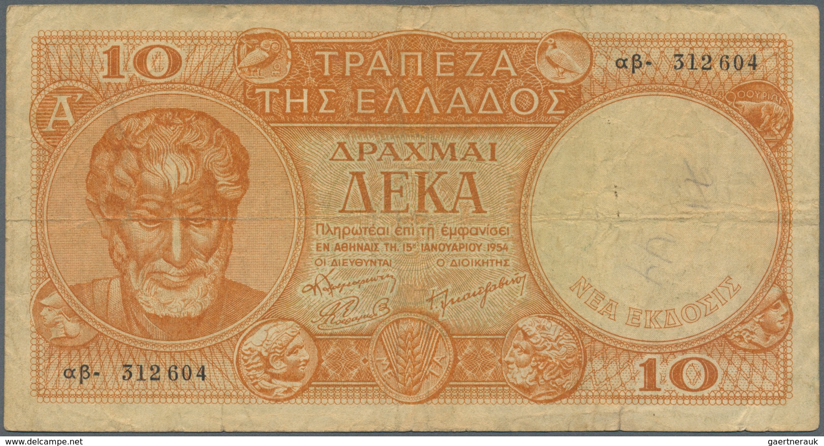 Greece / Griechenland: 10 Drachmai 1954 P. 186a, Used With Several Folds, Stained Paper, Small Pen W - Griechenland