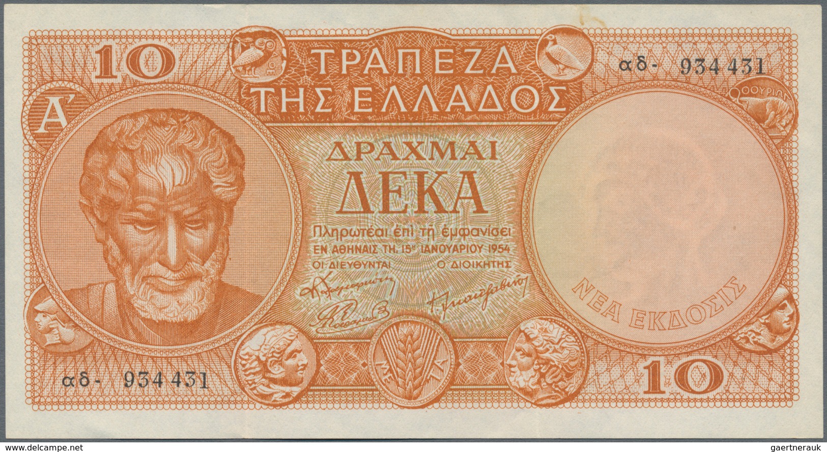 Greece / Griechenland: 10 Drachmai 1954, P.186a, Very Nice And Scarce Note With Two Strong Vertical - Griechenland