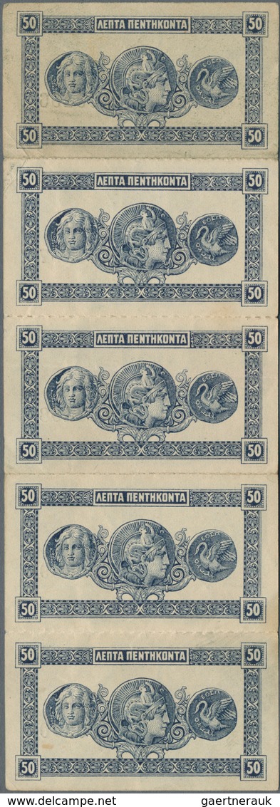 Greece / Griechenland: Vasilion Tis Ellados Uncut Sheet Of 5 Pcs. Of The 50 Lepta ND(1920), P.303a, - Grecia