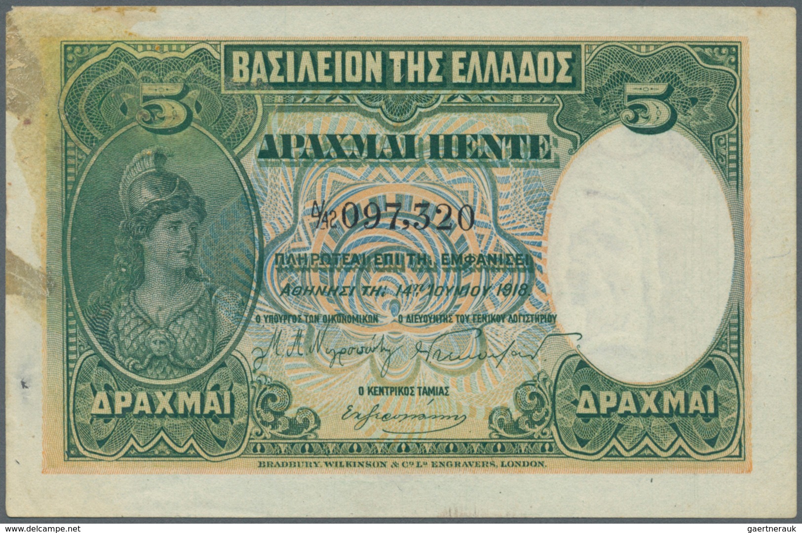 Greece / Griechenland: 5 Drachmai 1918 P. 312, Very Rare Note, Restored At Upper Left Corner And At - Griechenland