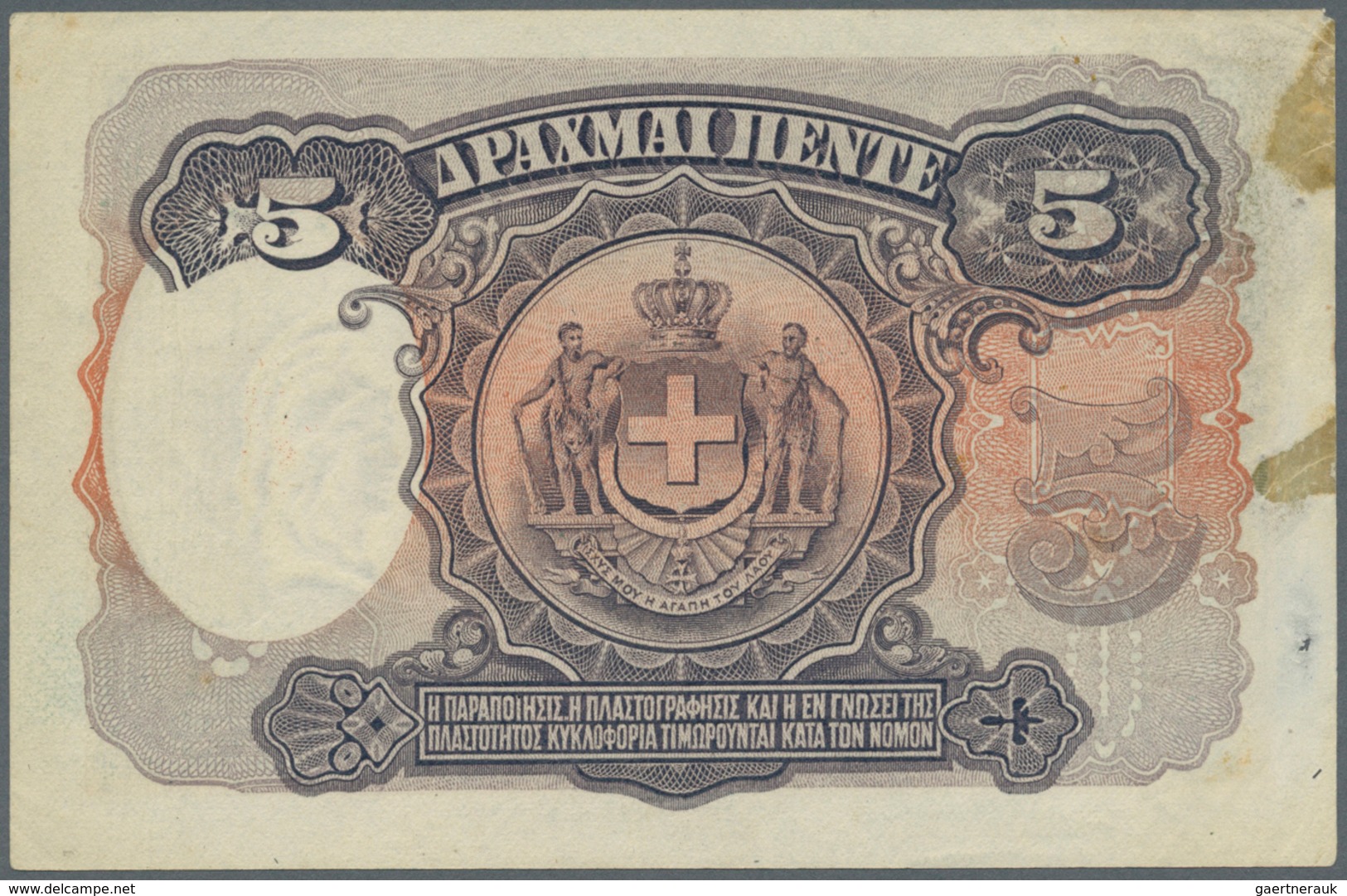 Greece / Griechenland: 5 Drachmai 1918 P. 312, Very Rare Note, Restored At Upper Left Corner And At - Griechenland