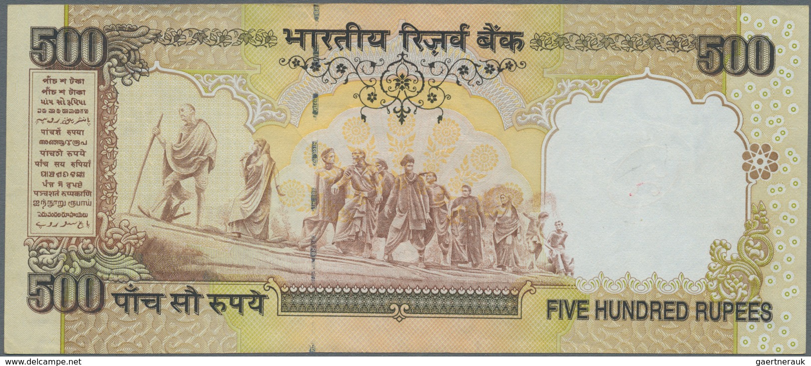 India / Indien: 500 Rupees ND P. 93 Error Note With Inverted Watermark In Paper, Light Handling In P - Indien