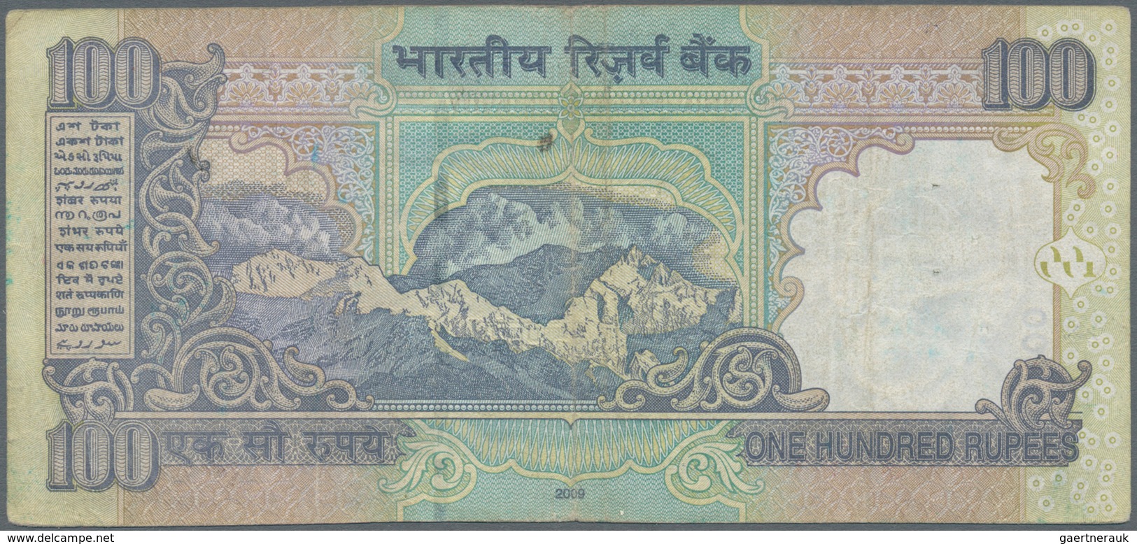 India / Indien: 100 Rupees P. 98 Error Note, Printed With 2 Different Serial Numbers On Front, In Us - Indien