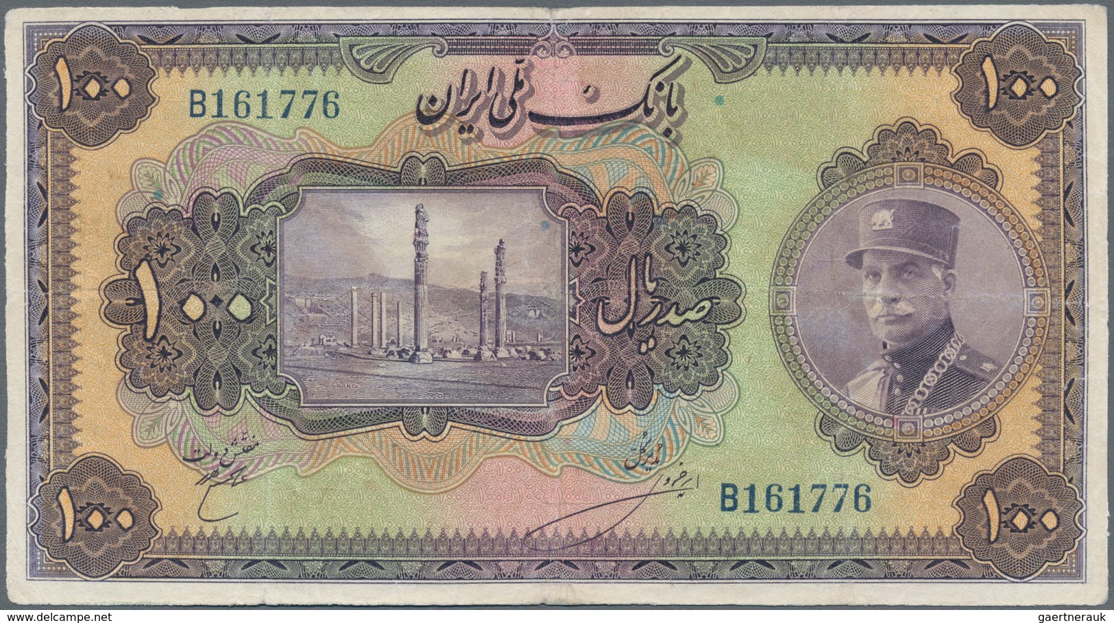 Iran: Bank Melli Iran 100 Rials SH1313 (1934), P.28b, Still Nice With Small Professional Repaired An - Iran