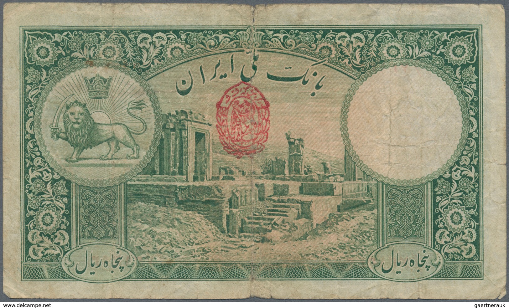 Iran: Set Of 2 Notes Containing 50 & 100 Rials ND P. 35, 36, Both Stronger Used With Strong Center F - Iran