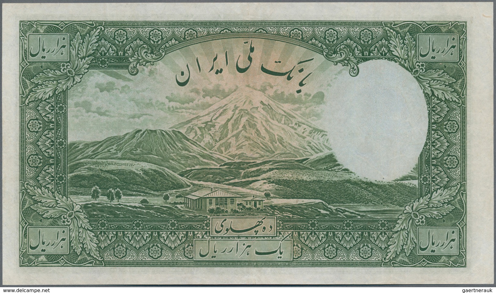 Iran: 1000 Rials ND P. 38A, With Left Border Larger Than Usual, Probably Miscut At Left, Pressed Wit - Iran