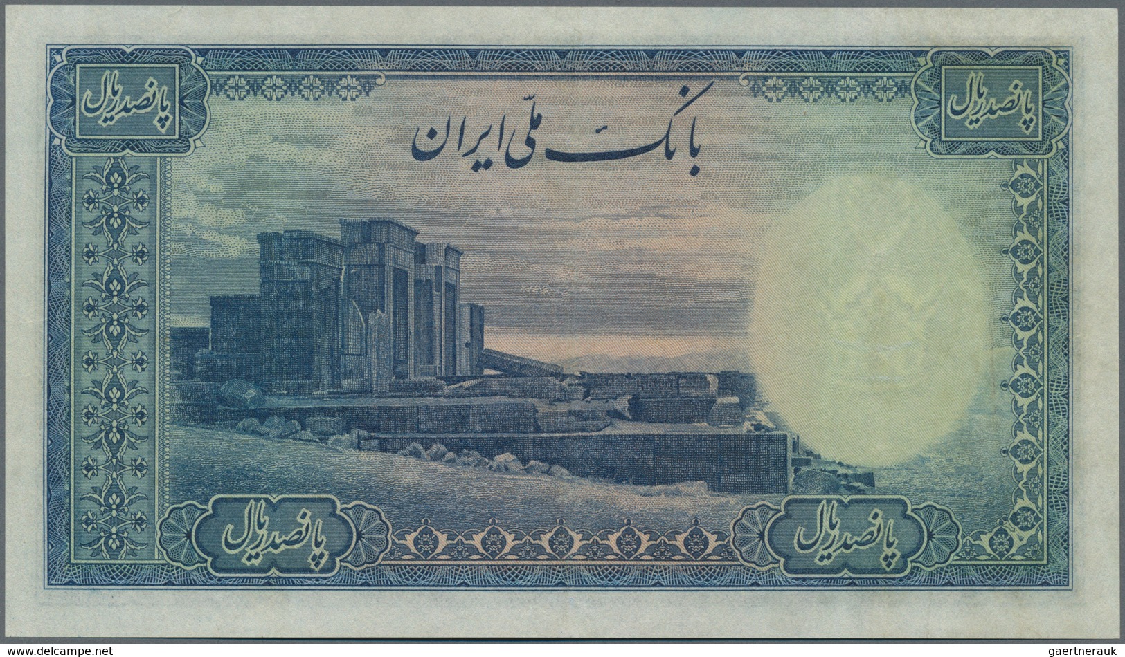 Iran: 500 Rials ND(1944) P. 45, Pressed But Still With Very Strong Paper, No Damages, Original Color - Irán