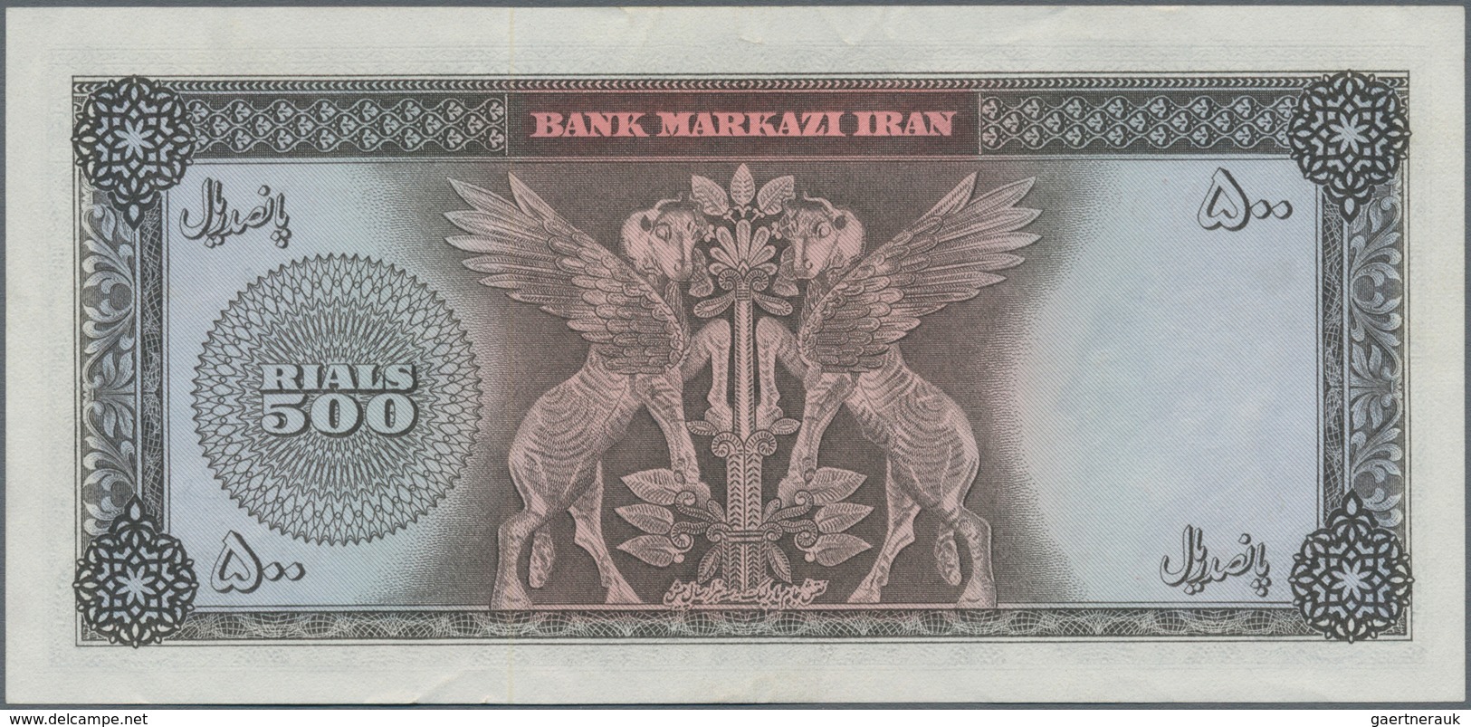 Iran: Bank Markazi Iran Pair Of The 500 Rials SH1341 P.74 (VF+) And 500 Rials ND(1971-73) P.93b (XF) - Iran