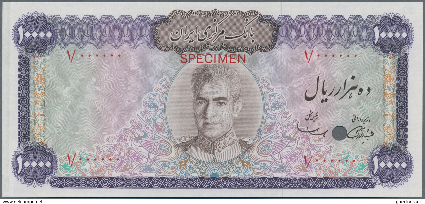 Iran: 10.000 Rials ND(1971) Color Trial Specimen P. 96cts, Highly Raare Note With Zero Serial Number - Iran