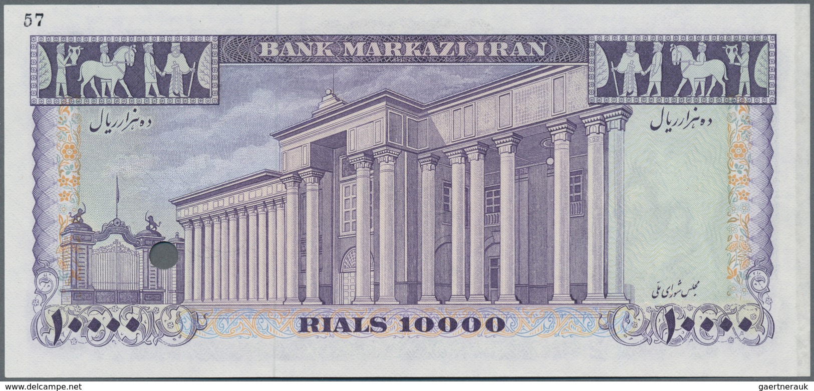 Iran: 10.000 Rials ND(1971) Color Trial Specimen P. 96cts, Highly Raare Note With Zero Serial Number - Iran