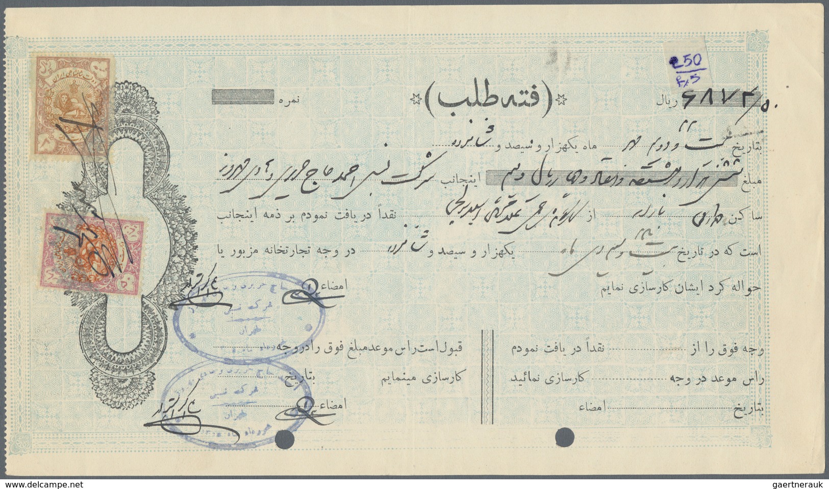 Iran: Set Of 10 Different Exchange Certificates With Different Bank Stamps And Additional Stamps On - Iran