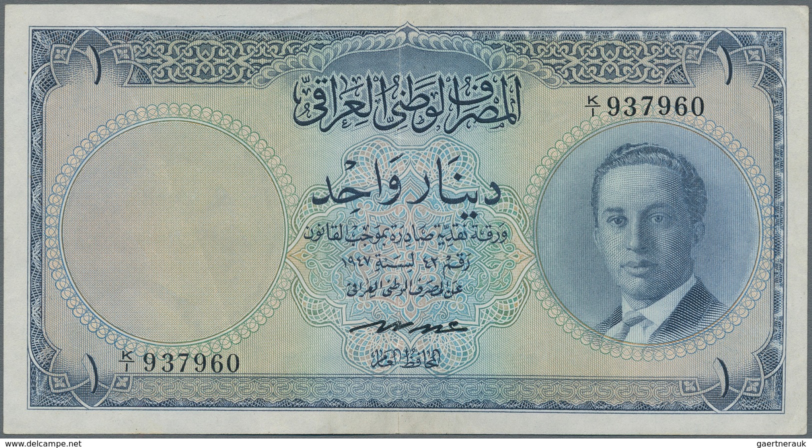 Iraq / Irak: Pair With 1/4 Dinar And 1 Dinar 1947, P.37, 39, Both Very Nice With Strong Paper And Br - Iraq