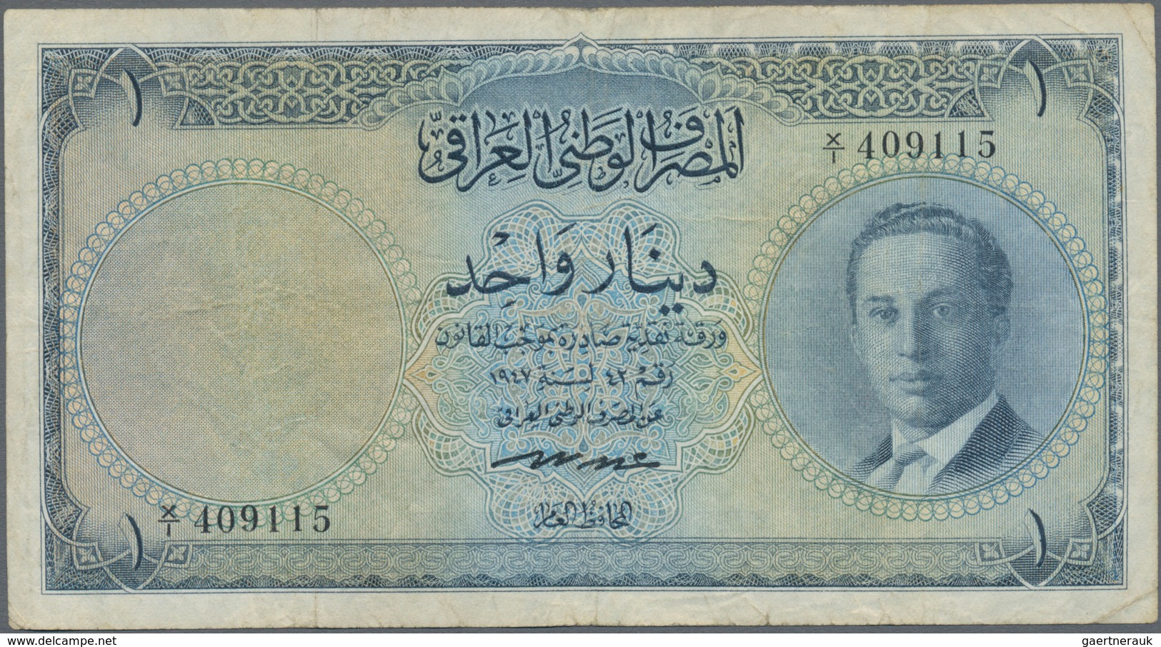 Iraq / Irak: 1 Dinar 1955 P. 39, Used With Folds And Creases, Minor Border Tear, No Holes, No Repair - Irak