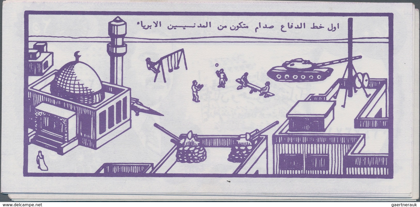 Iraq / Irak: Propaganda Dropped Leaflet Through The Iraq War (desert Storm), 10 Pcs. In XF To UNC Co - Iraq