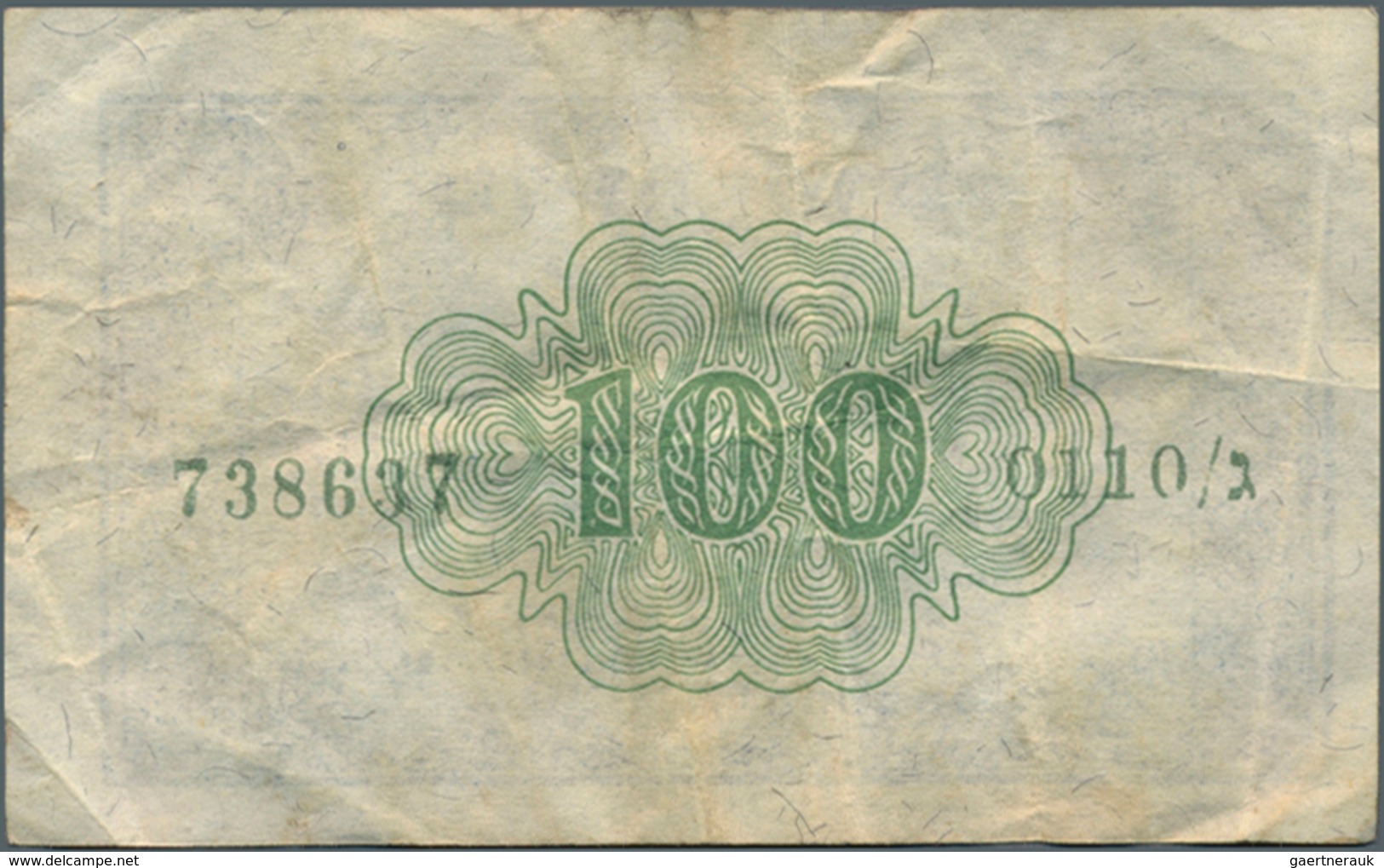 Israel: Set Of 4 Banknotes Containing 1 Pound Anglo-Palestine Bank Ltd. (P. 15); 1 Pound Bank Leuimi - Israel