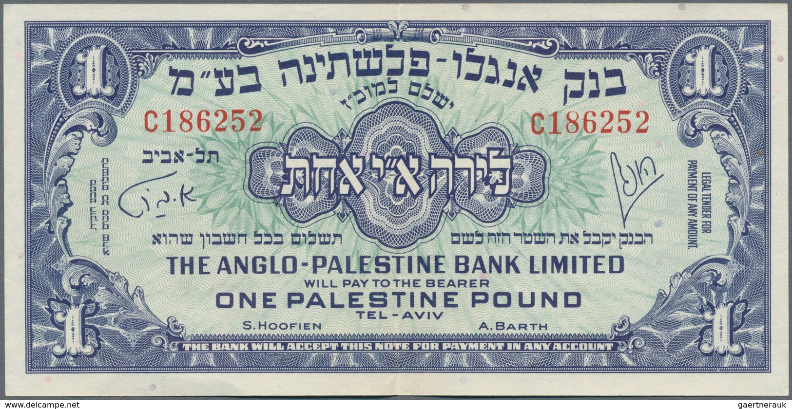 Israel: Set Of 4 Banknotes Containing 1 Pound Anglo-Palestine Bank Ltd. (P. 15); 1 Pound Bank Leuimi - Israel