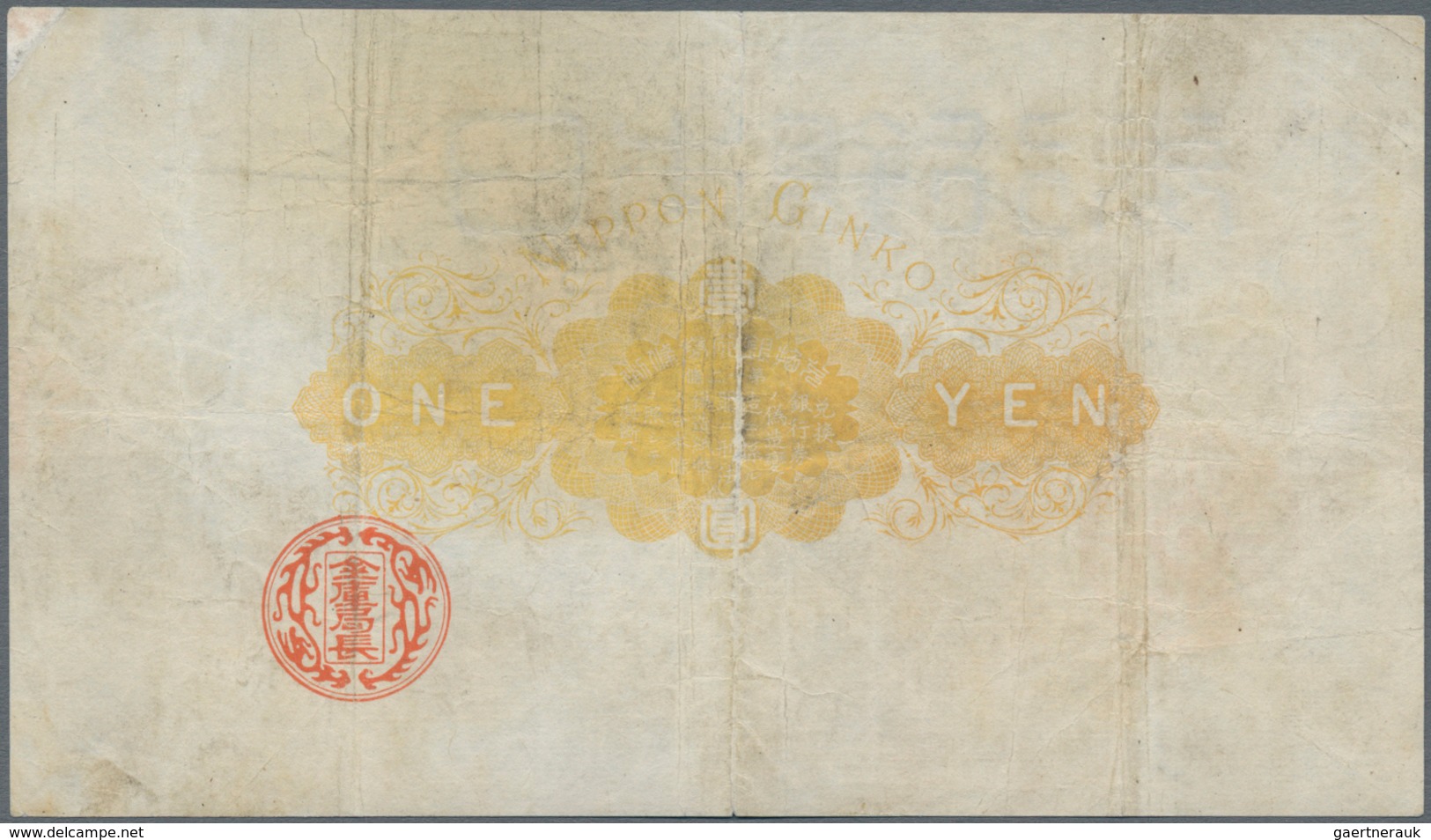 Japan: 1 Silver Yen ND(1885), P.22, Still Strong Paper And Bright Colors, Some Minor Spots, Tiny Tea - Japan