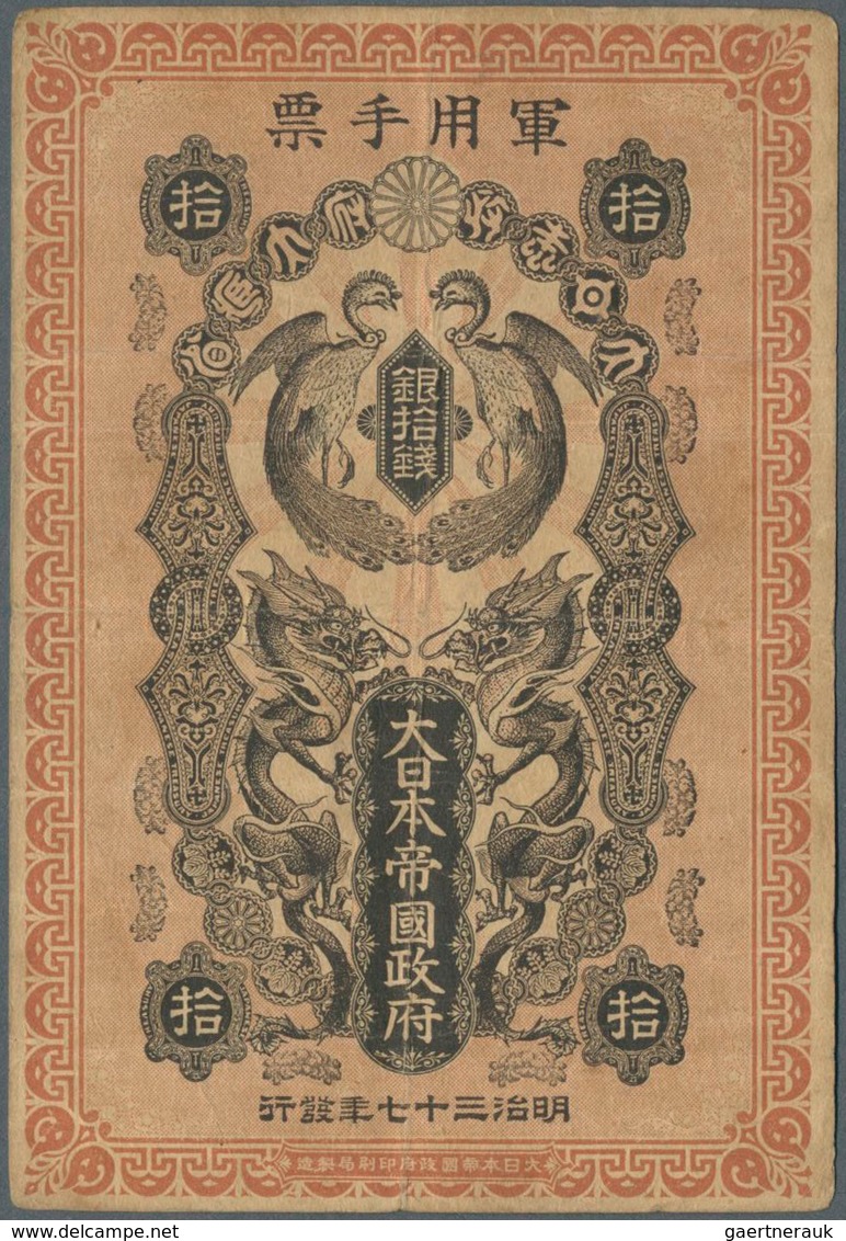 Japan: 10 Sen 1904 P. M1b, Used With Horizontal And Vertical Folds, A Small Paper Thinning At Upper - Japan