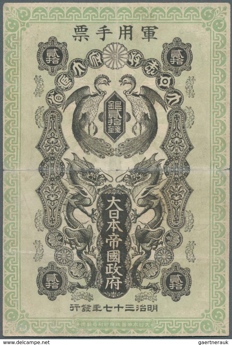 Japan: 20 Sen 1904 P. M2am Used With Strong Center Fold Causing Small Tears At Left And Right End, T - Japan