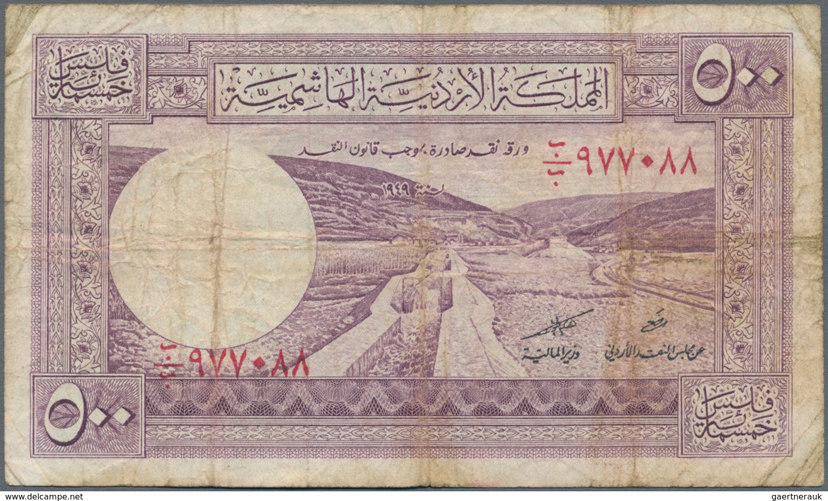 Jordan / Jordanien: Small Lot With 4 Banknotes 500 Fils P.5A, 1 Dinar P.14 And Two Times 1 Dinar P.1 - Jordanien