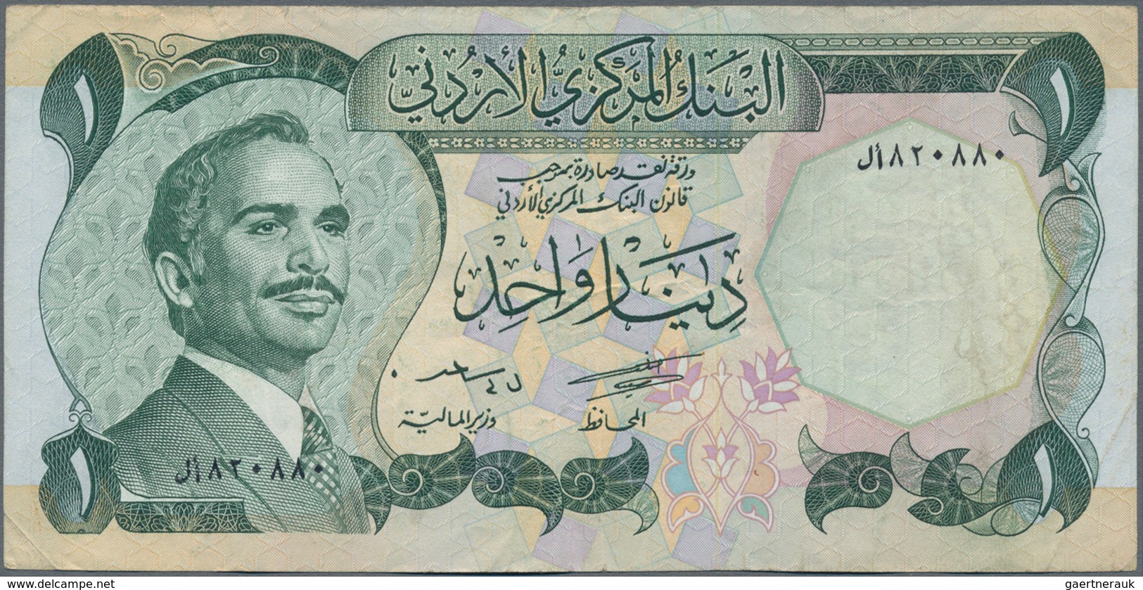 Jordan / Jordanien: Small Lot With 4 Banknotes 500 Fils P.5A, 1 Dinar P.14 And Two Times 1 Dinar P.1 - Jordanien