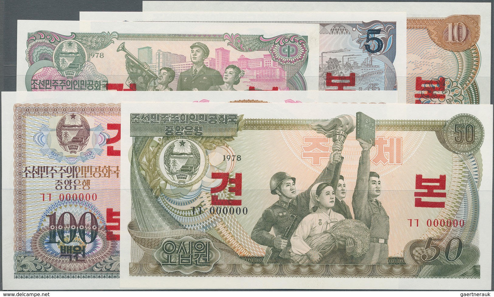 Korea: Set With 5 Banknotes 1, 5, 10, 50 And 100 Won 1978 SPECIMEN, P.18s-22s, All In UNC Condition. - Corée Du Sud