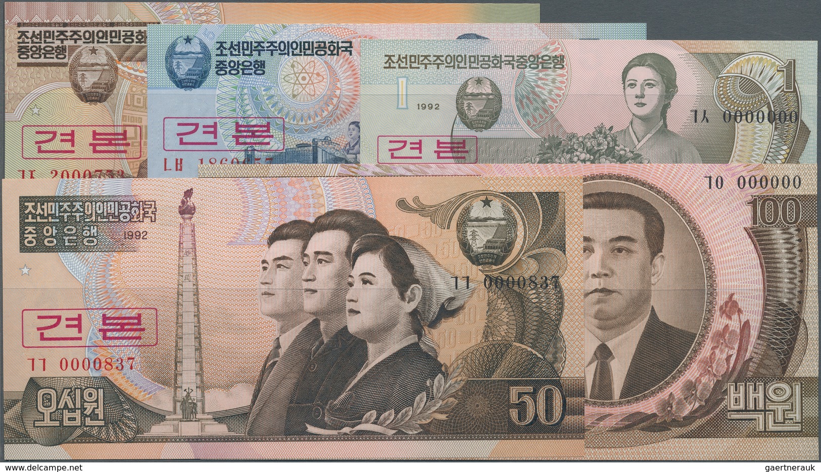 Korea: Set With 5 Banknotes 1, 5, 10, 50 And 100 Won 1992 SPECIMEN, P.39s-43s, All In UNC Condition. - Corea Del Sud