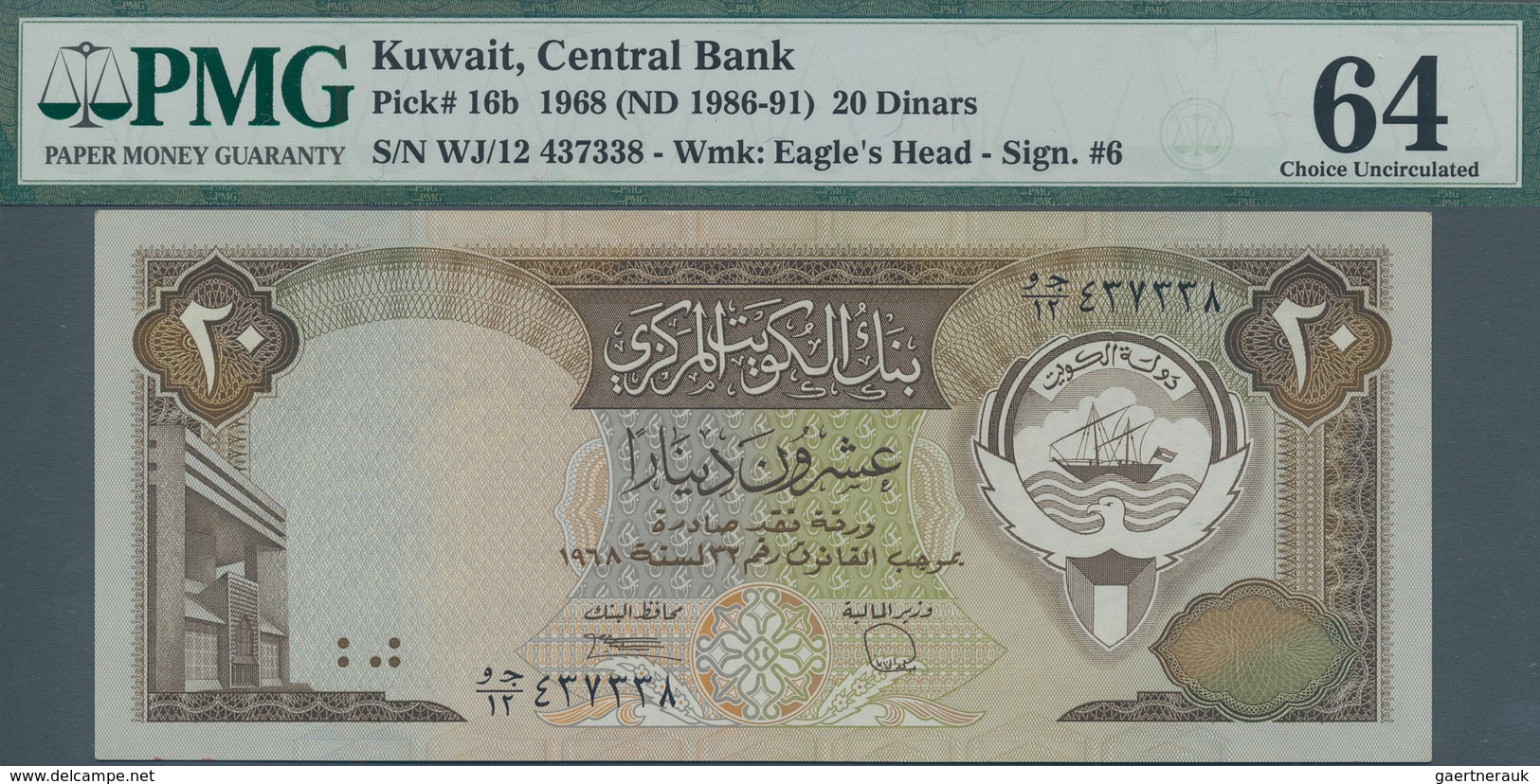 Kuwait: Set With 3 Consecutive Banknotes 20 Dinars L.1968 (1986-91), P.16b, All PMG Graded 64 Choice - Kuwait