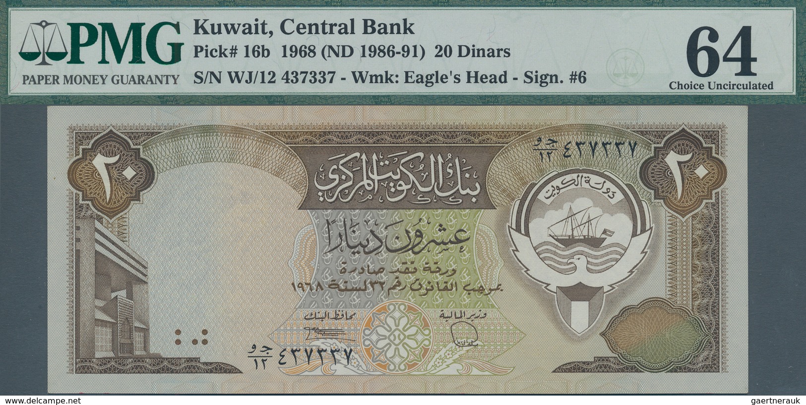 Kuwait: Set With 3 Consecutive Banknotes 20 Dinars L.1968 (1986-91), P.16b, All PMG Graded 64 Choice - Kuwait