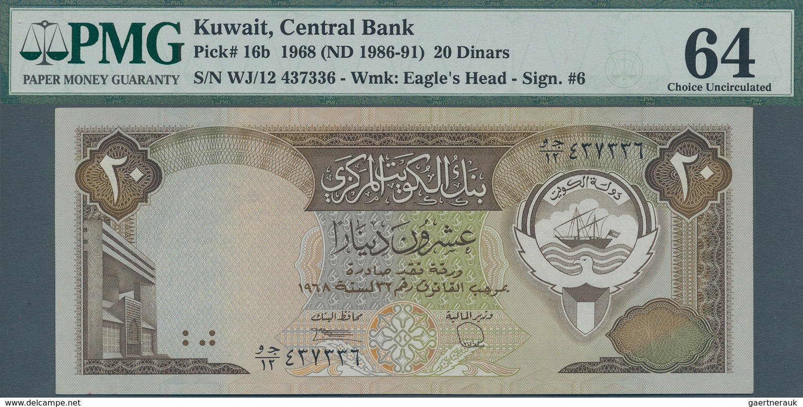 Kuwait: Set With 3 Consecutive Banknotes 20 Dinars L.1968 (1986-91), P.16b, All PMG Graded 64 Choice - Kuwait