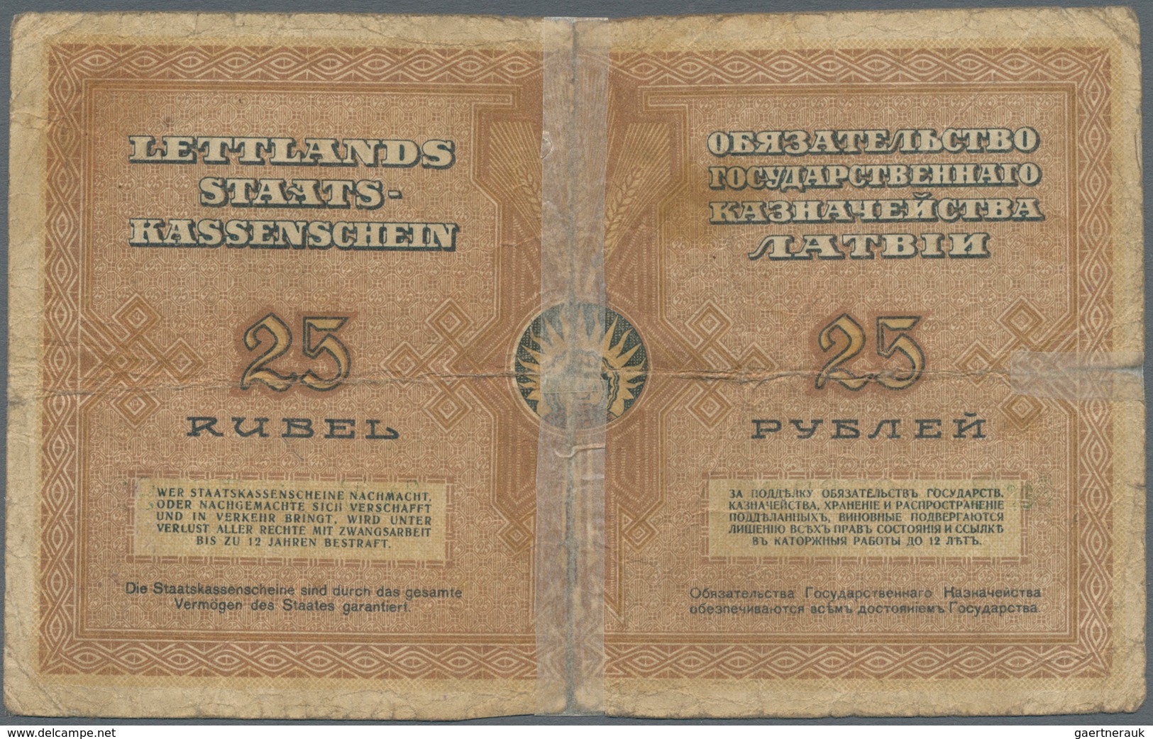 Latvia / Lettland: Pair Of The 25 Rubli 1919, One With Ser.B N°073892 P.5d In VG And The Other One W - Latvia