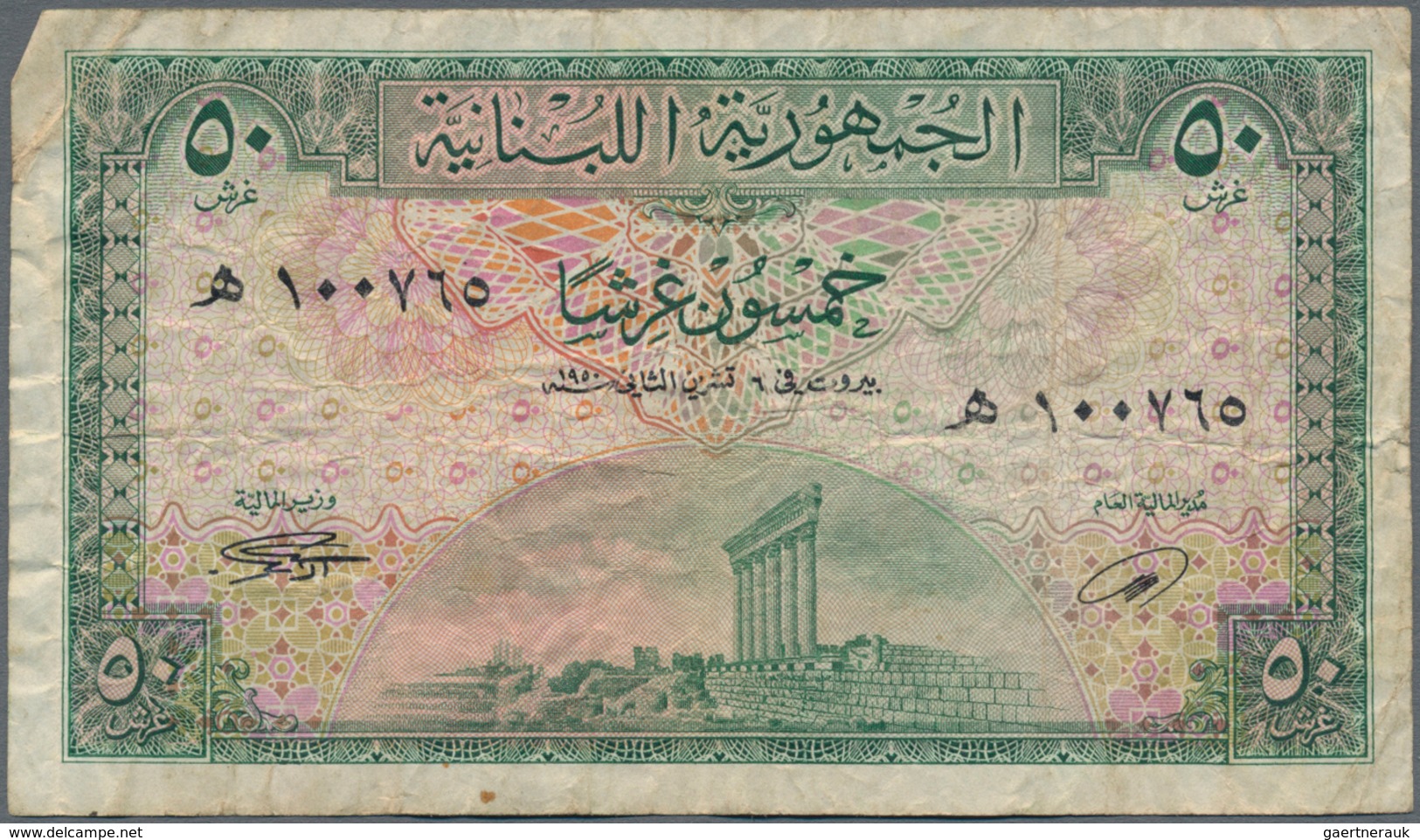 Lebanon / Libanon: Small Lot With 3 Banknotes 50 Piastres 1950 P.43 (F-), 1 Livre 1950 P.48 (VG) And - Libanon