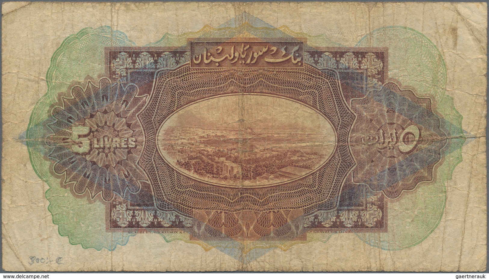 Lebanon / Libanon: Small Lot With 3 Banknotes 50 Piastres 1950 P.43 (F-), 1 Livre 1950 P.48 (VG) And - Libanon