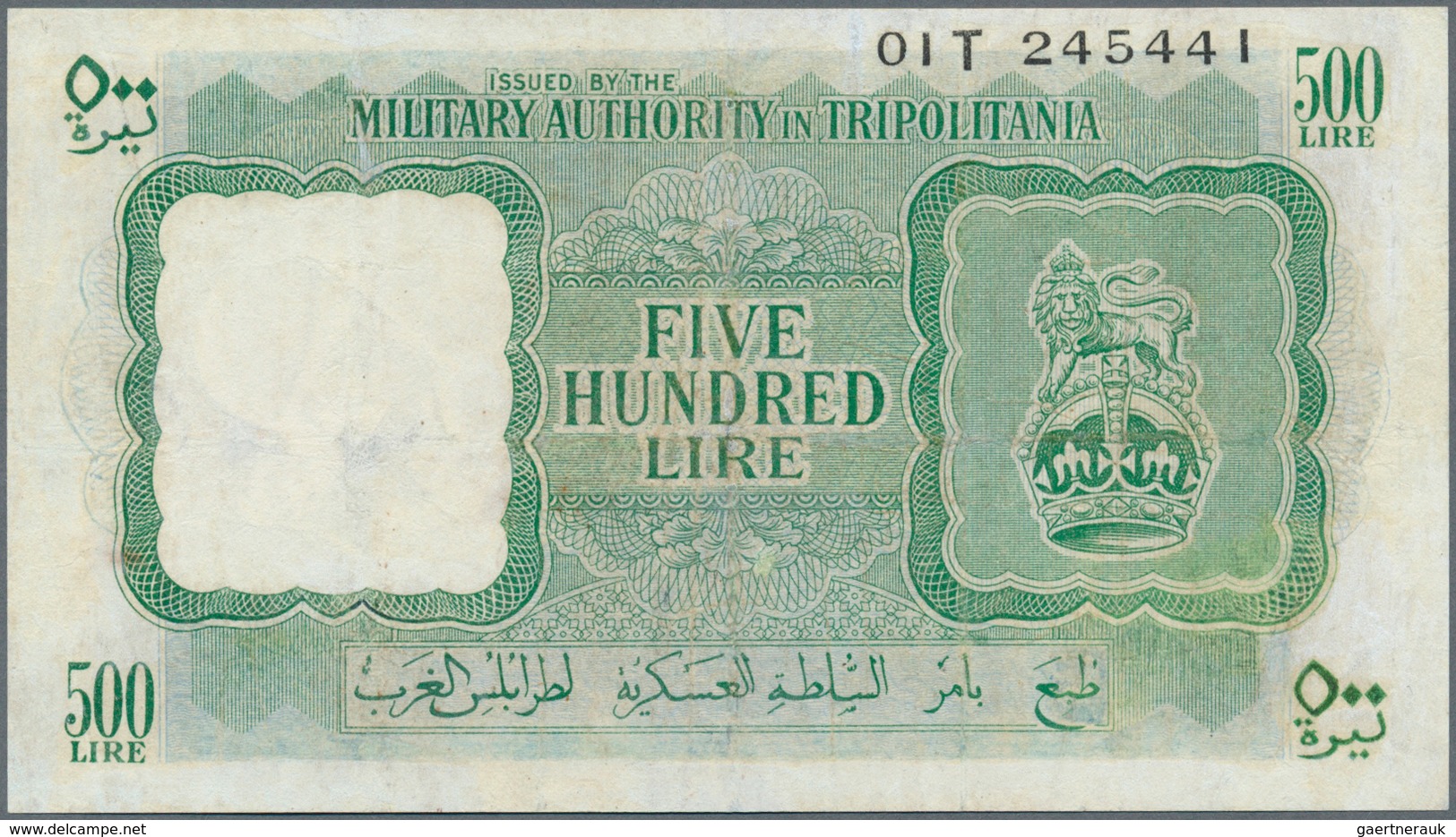 Libya / Libyen: MILITARY AUTHORITY OF TRIPOLITANIA 500 Lire ND(1943) P. M7, Key Note Of This Series, - Libyen