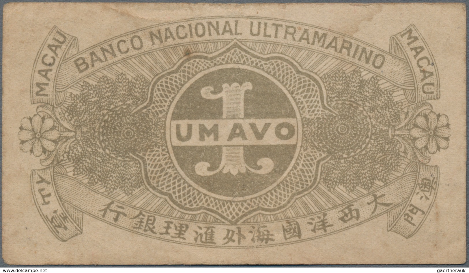 Macau / Macao: Banco Nacional Ultramarino 1 Avo ND(1942), P.13 In About F To F+ Condition. - Macao