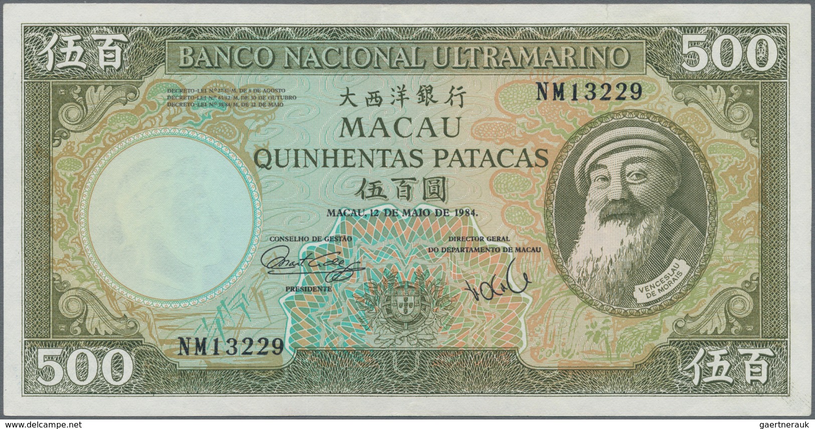 Macau / Macao: Banco Nacional Ultramarino500 Patacas 1984, P.62 In Perfect UNC Condition - Macao