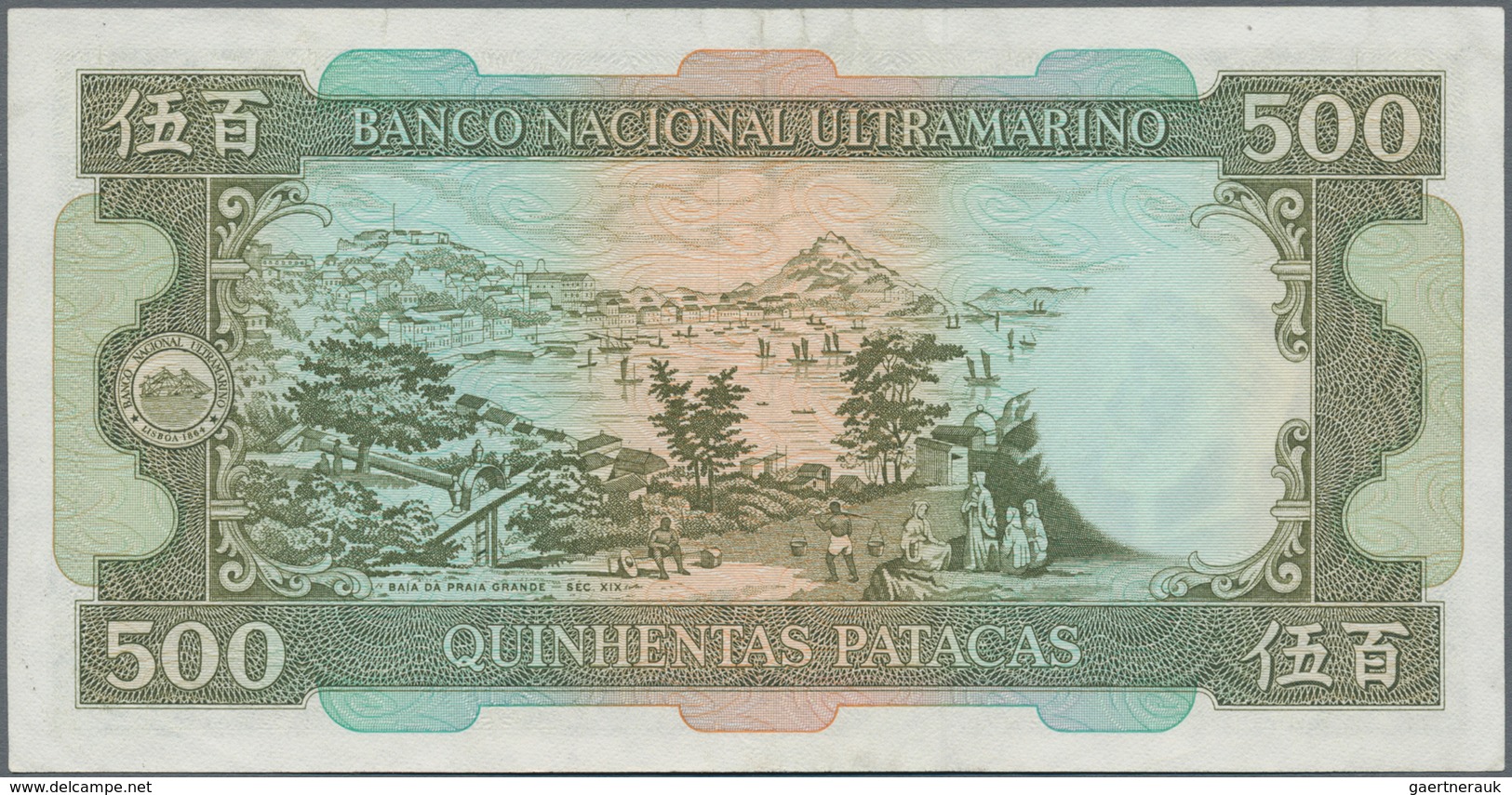 Macau / Macao: Banco Nacional Ultramarino500 Patacas 1984, P.62 In Perfect UNC Condition - Macao