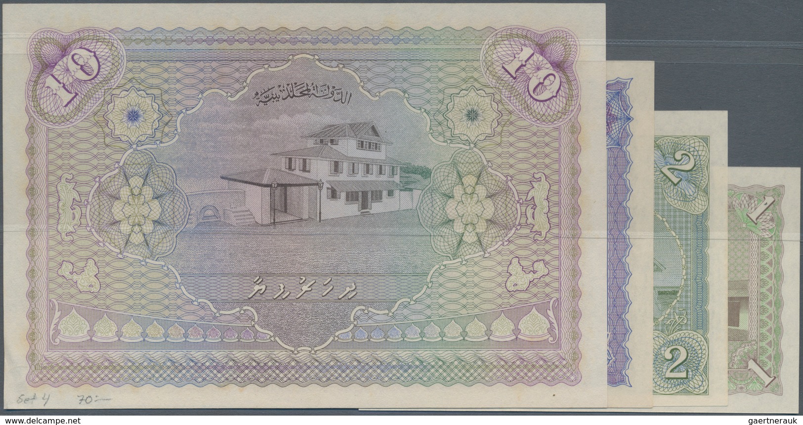 Maldives / Malediven: Lot With 4 Banknotes 1, 2 And 5 Rupees 1980 P.2b, 3b, 4b In UNC And 10 Rupees - Maldivas