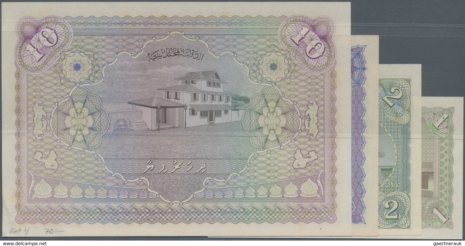 Maldives / Malediven: Lot With 4 Banknotes 1, 2 And 5 Rupees 1980 P.2b, 3b, 4b In UNC And 10 Rupees - Maldiven