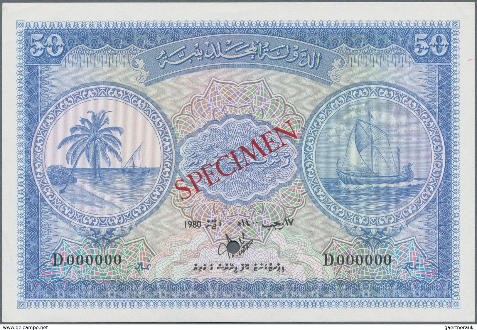 Maldives / Malediven: Maldivian State / Government Treasurer 50 Rufiyaa 1980 SPECIMEN, P.6cs, Zero S - Maldiven