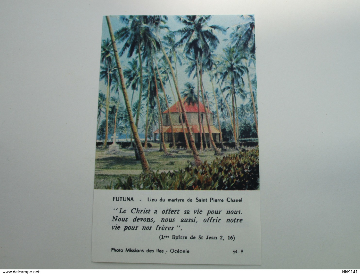 FUTUNA - Lieu Du Martyre De Saint Pierre Chanel - Wallis Et Futuna