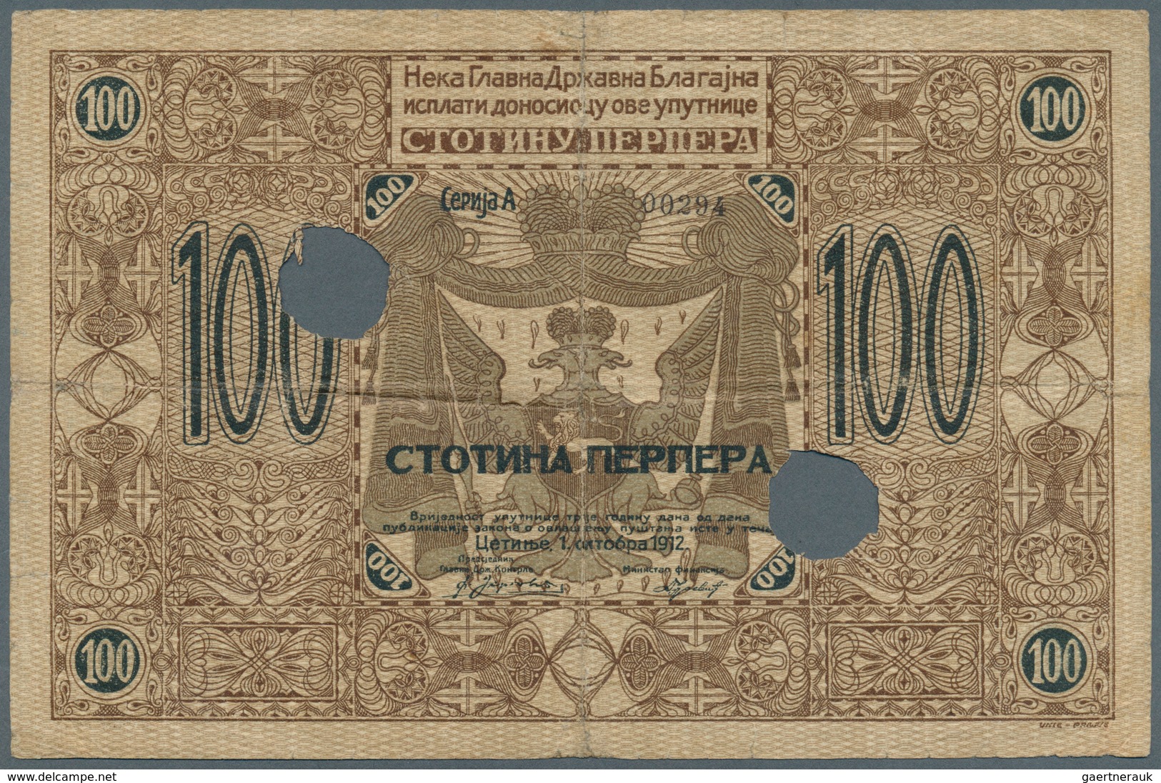 Montenegro: 100 Perper 1912 P. 6, Very Rare Note, 2 Bank Cancellation Holes, Stronger Center And Hor - Sonstige – Europa