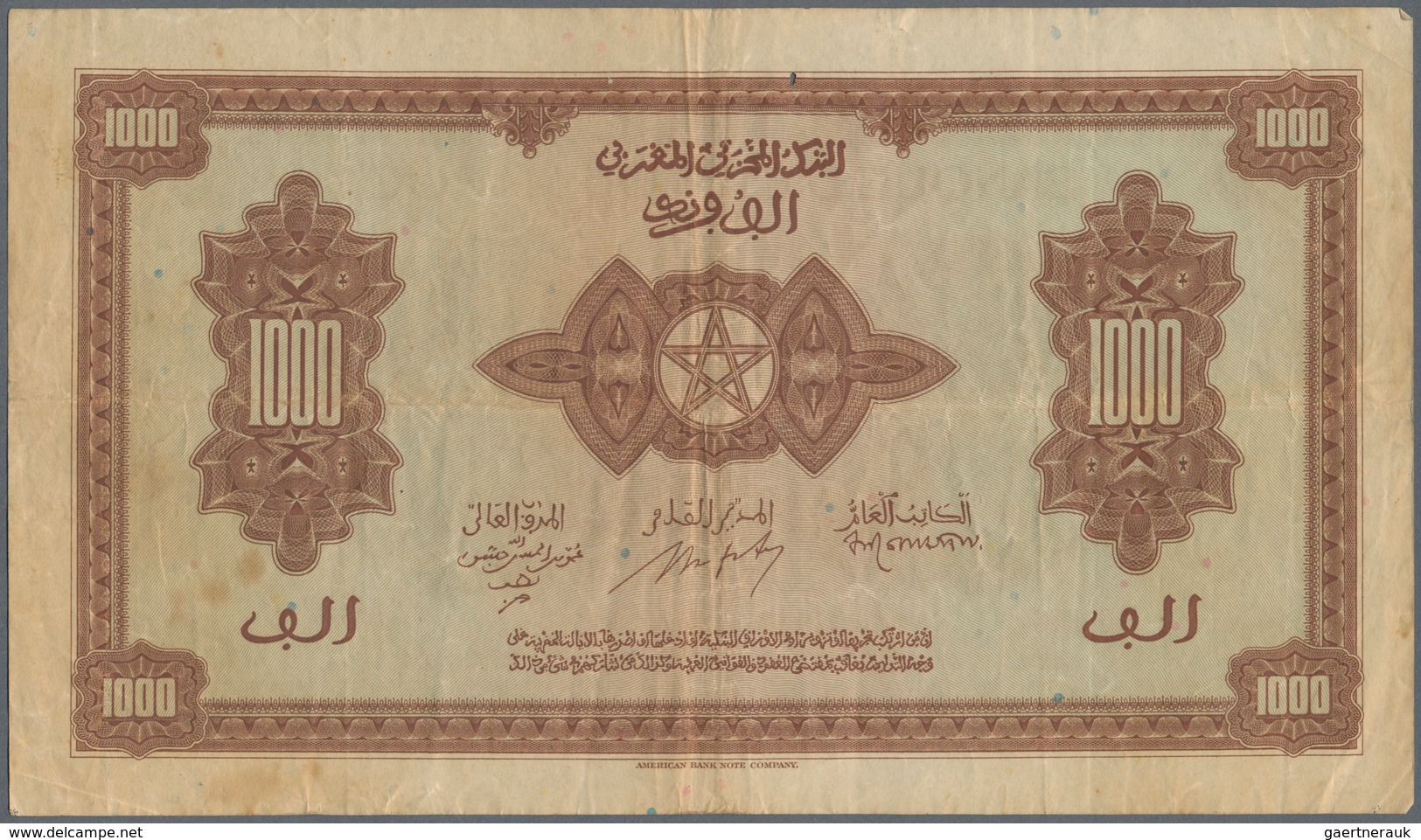 Morocco / Marokko: Set Of 2 Notes 1000 Francs 1943 P. 28, Both In Similar Condition With Folds And C - Morocco