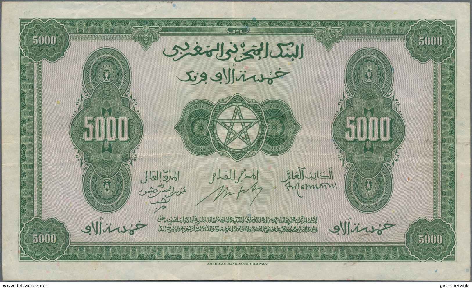 Morocco / Marokko: Banque D'État Du Maroc 5000 Francs 1943, P.32, Still Nice With Strong Paper, Some - Morocco