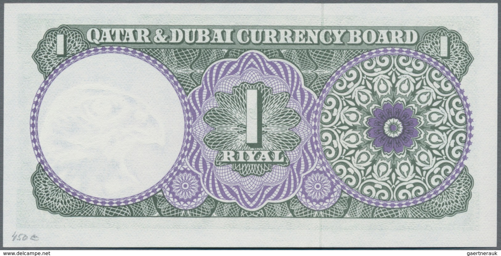 Qatar & Dubai: 1 Riyal ND(1960's), P.1 In Perfect UNC Condition - Ver. Arab. Emirate