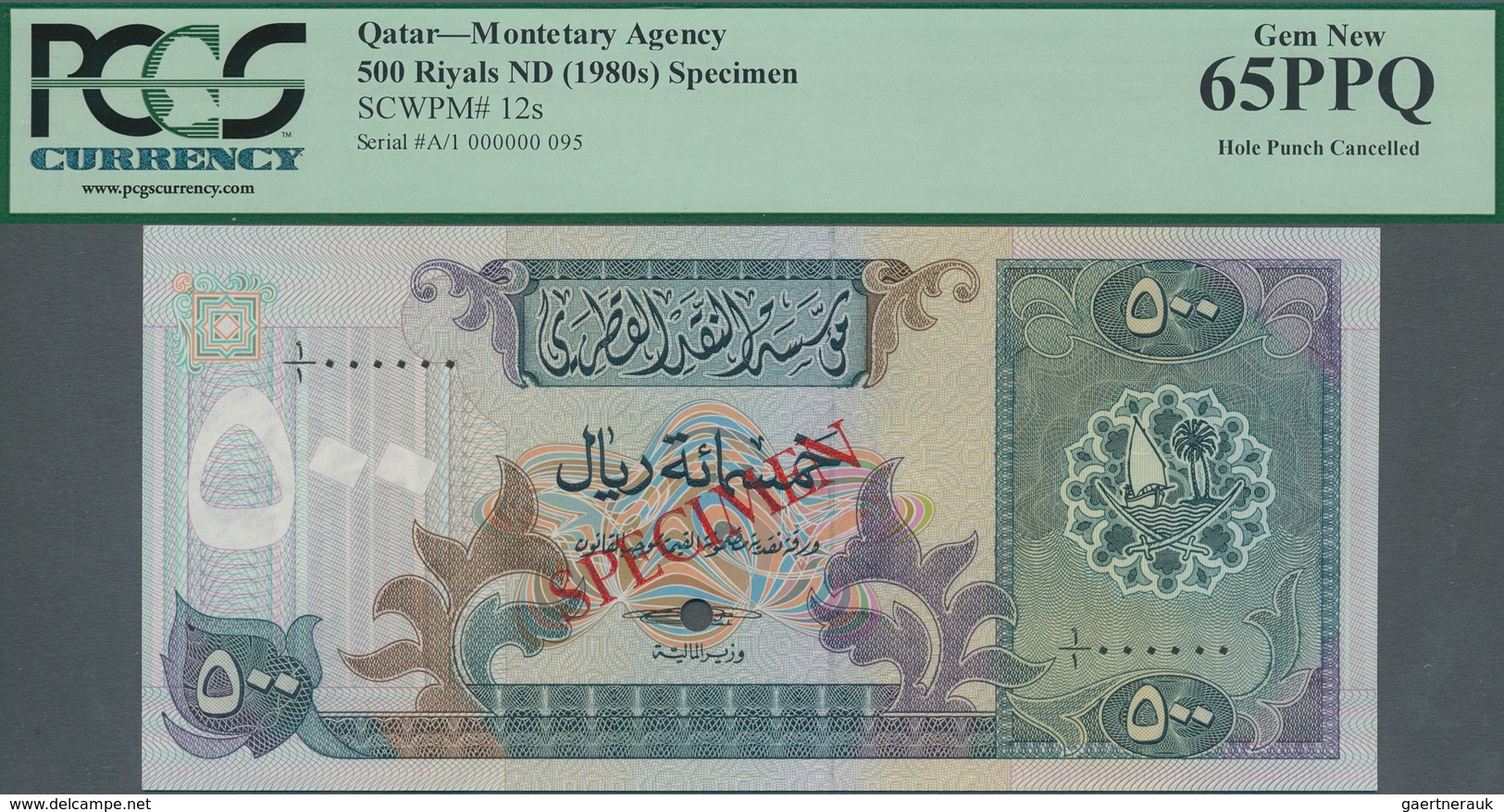 Qatar: Monetary Agency 500 Riyals ND(1980's) SPECIMEN, P.12s With Punch Hole Cancellation In Perfect - Qatar